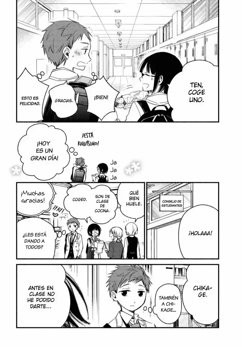 Sakazuki-sanchi No Gikyoudai - Capítulo 19 - Página 12 - LectorTMOo