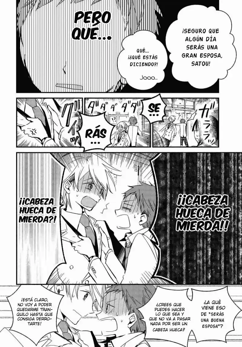 Sakazuki-sanchi No Gikyoudai - Capítulo 19 - Página 14 - LectorTMOo