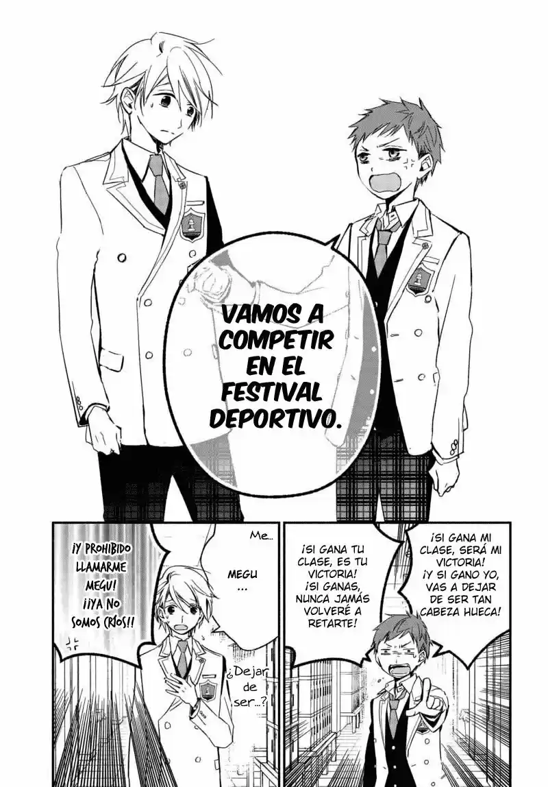 Sakazuki-sanchi No Gikyoudai - Capítulo 19 - Página 15 - LectorTMOo