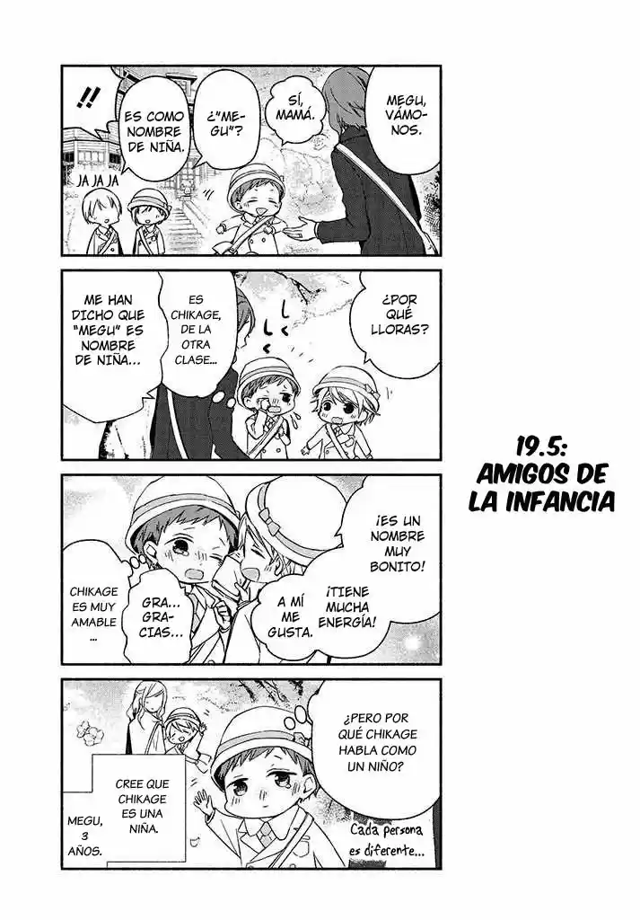 Sakazuki-sanchi No Gikyoudai - Capítulo 19 - Página 17 - LectorTMOo