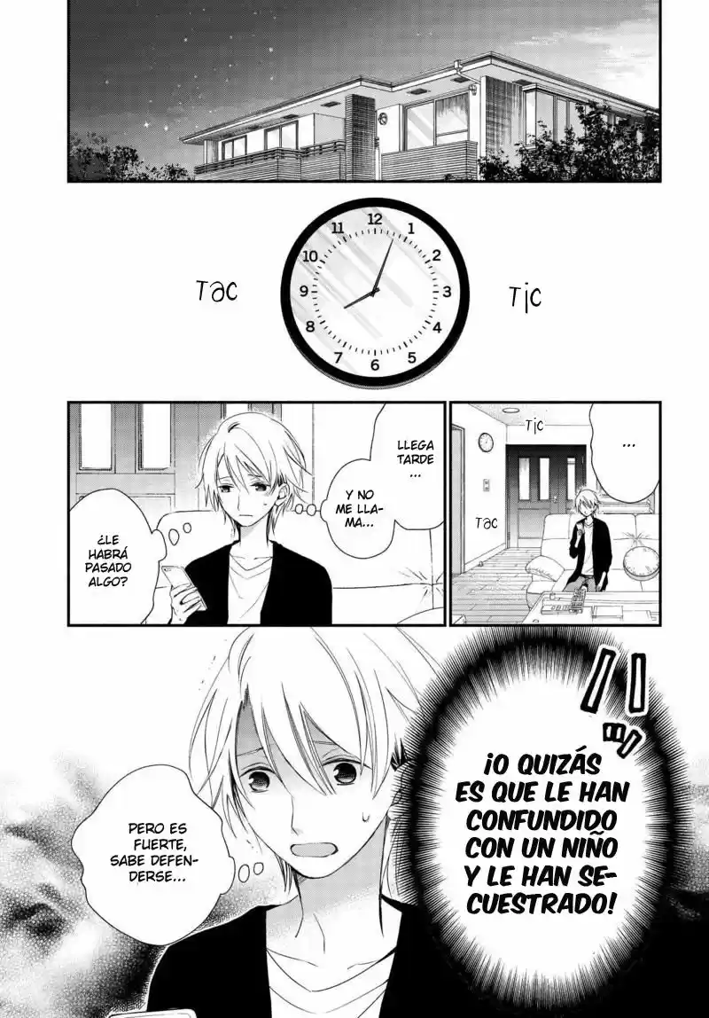 Sakazuki-sanchi No Gikyoudai - Capítulo 2 - Página 9 - LectorTMOo