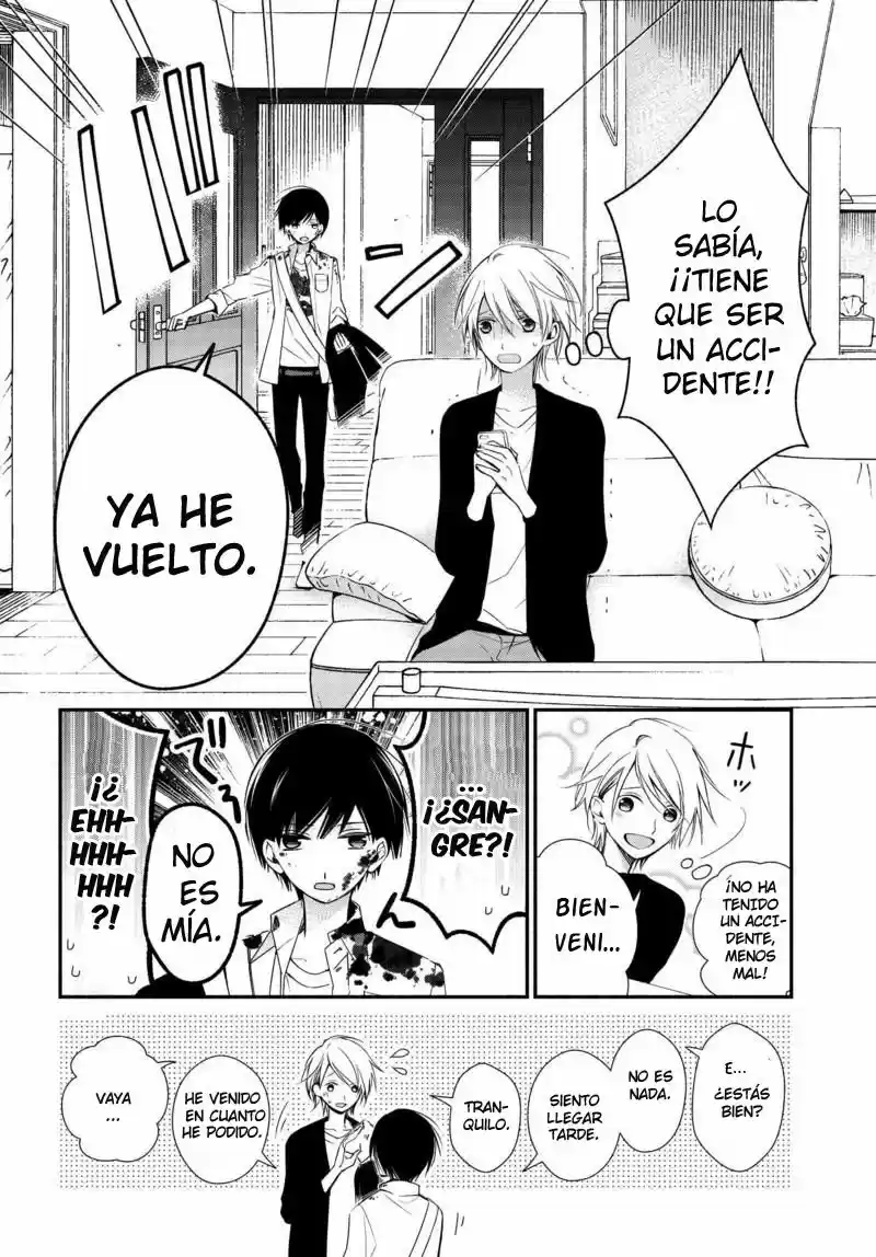 Sakazuki-sanchi No Gikyoudai - Capítulo 2 - Página 10 - LectorTMOo