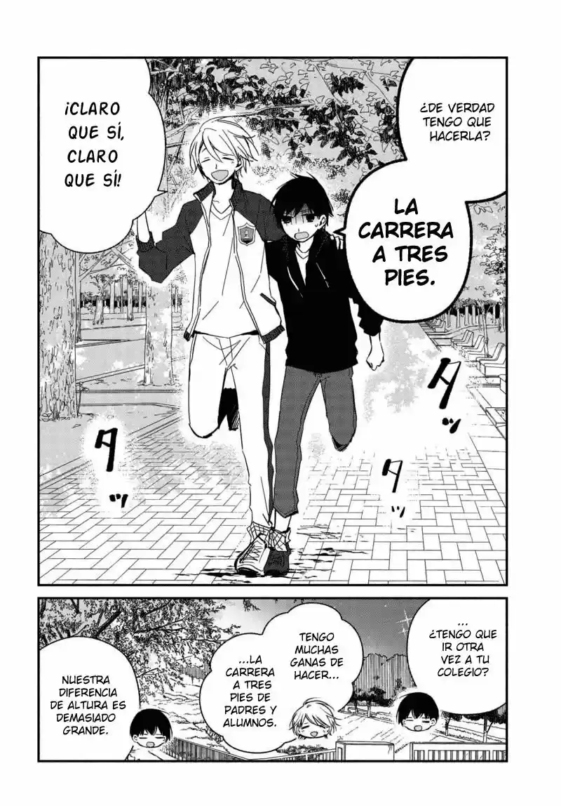 Sakazuki-sanchi No Gikyoudai - Capítulo 20 - Página 2 - LectorTMOo