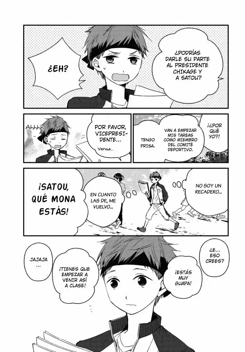 Sakazuki-sanchi No Gikyoudai - Capítulo 20 - Página 5 - LectorTMOo