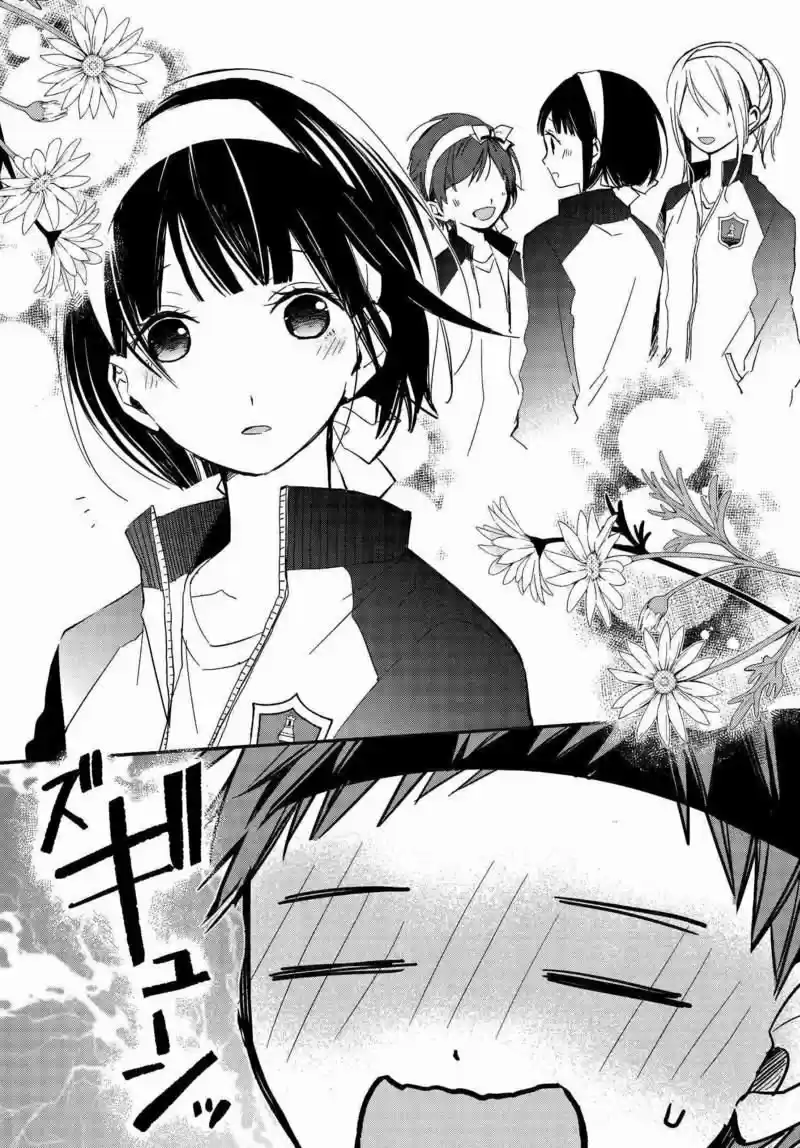 Sakazuki-sanchi No Gikyoudai - Capítulo 20 - Página 6 - LectorTMOo