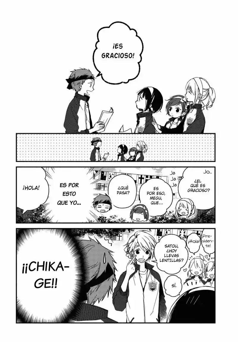 Sakazuki-sanchi No Gikyoudai - Capítulo 20 - Página 8 - LectorTMOo