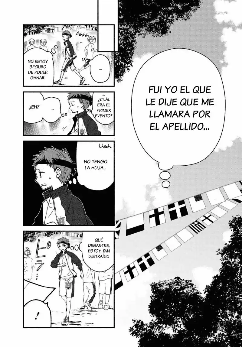 Sakazuki-sanchi No Gikyoudai - Capítulo 20 - Página 11 - LectorTMOo