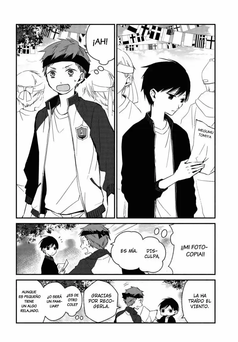Sakazuki-sanchi No Gikyoudai - Capítulo 20 - Página 12 - LectorTMOo