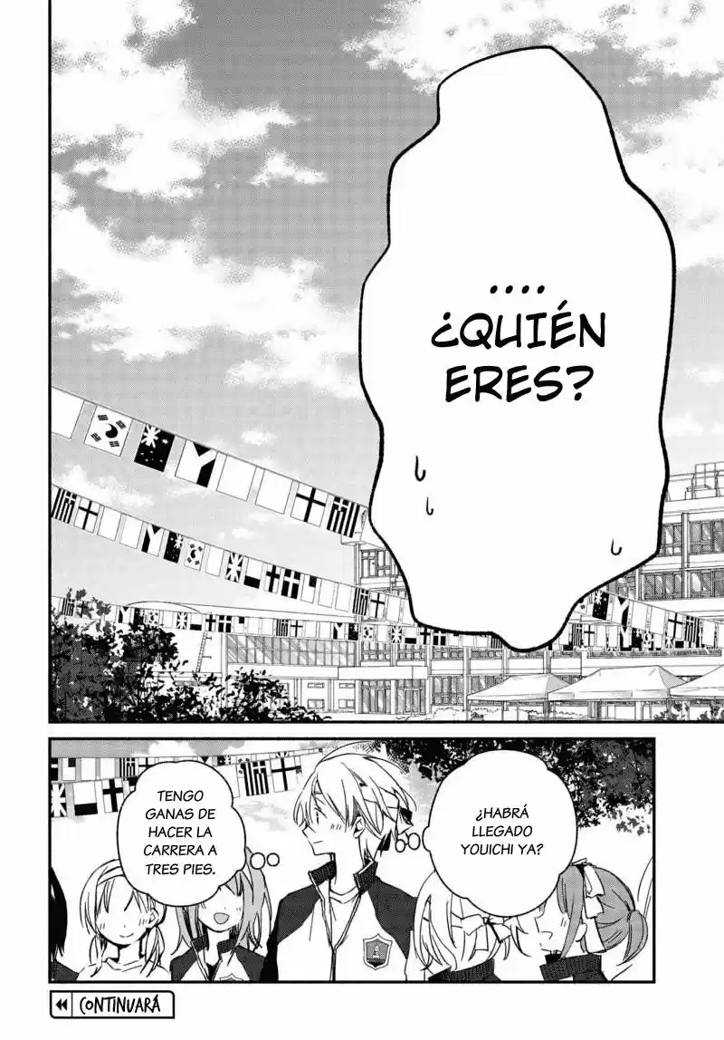 Sakazuki-sanchi No Gikyoudai - Capítulo 20 - Página 14 - LectorTMOo