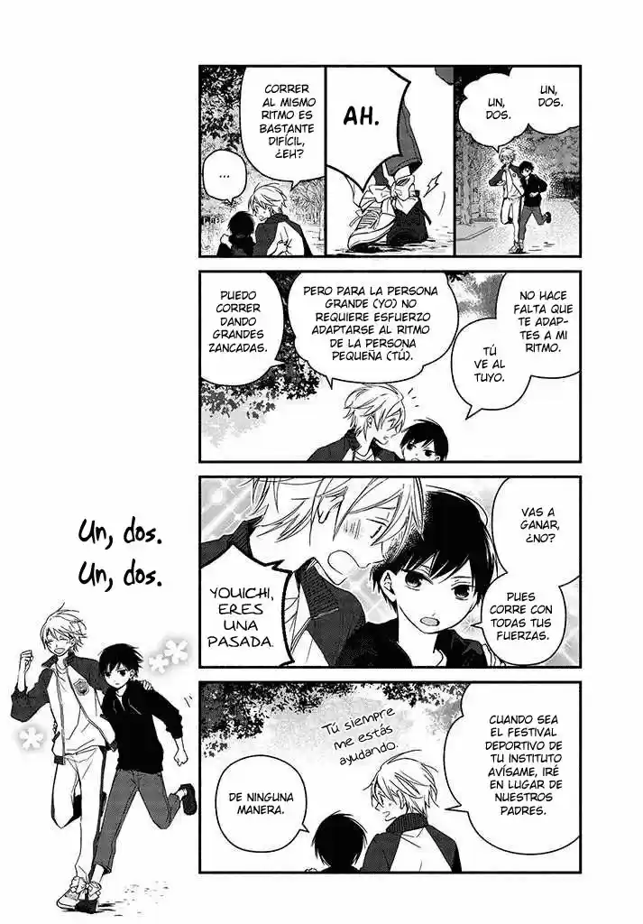 Sakazuki-sanchi No Gikyoudai - Capítulo 20 - Página 16 - LectorTMOo