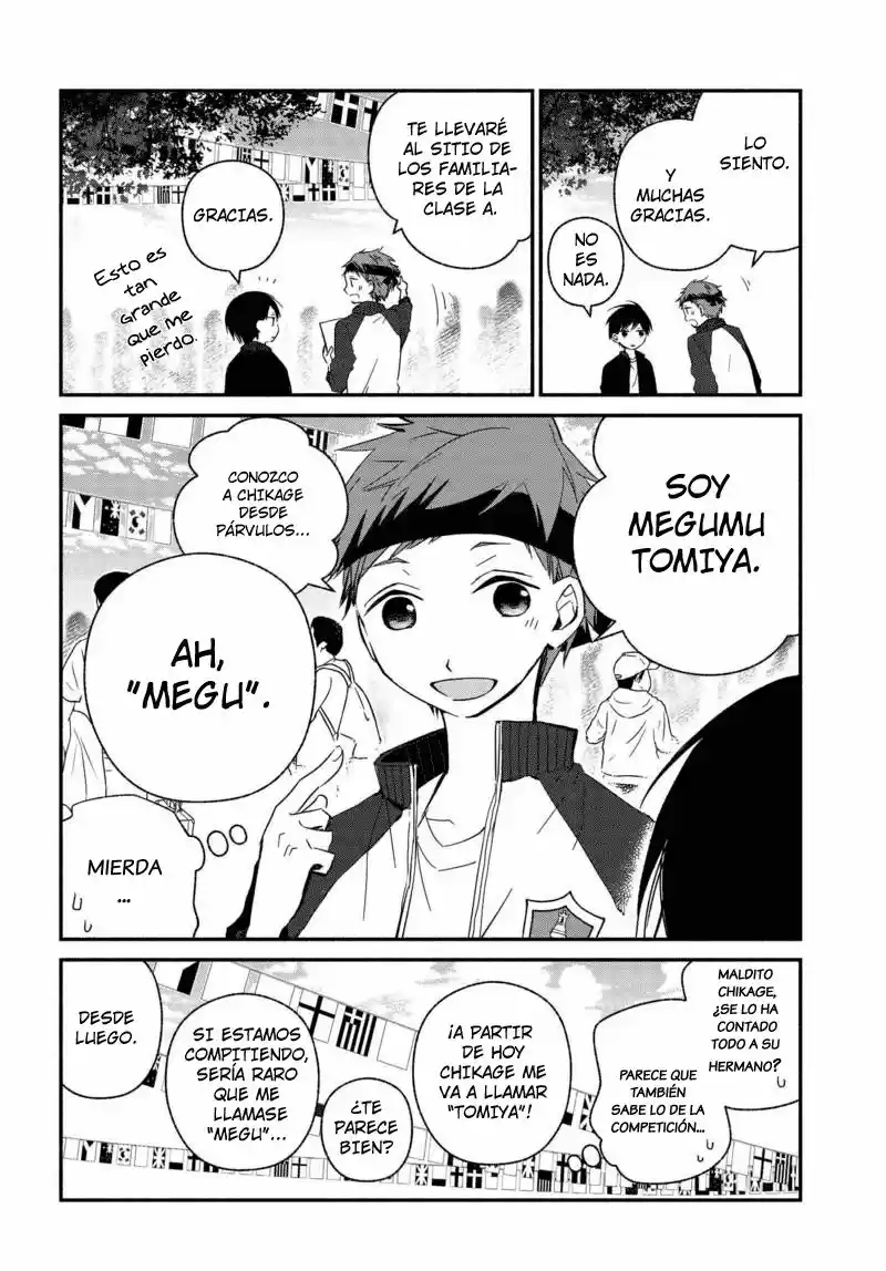 Sakazuki-sanchi No Gikyoudai - Capítulo 21 - Página 4 - LectorTMOo