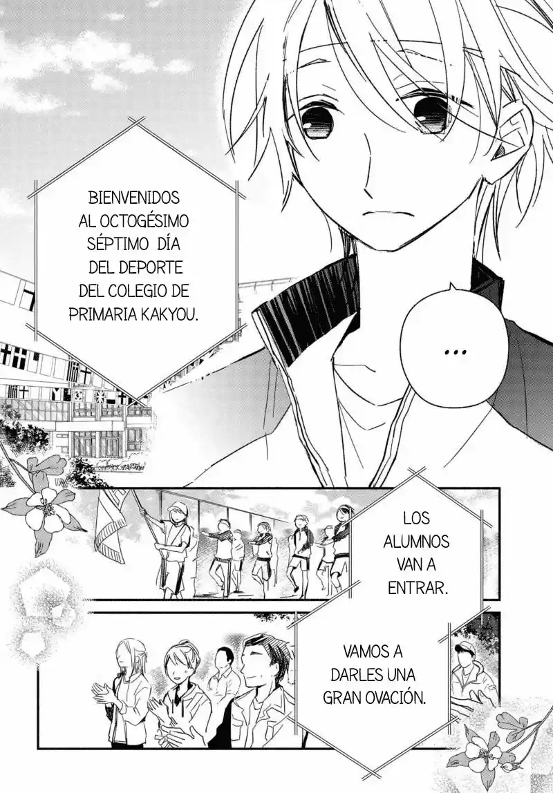 Sakazuki-sanchi No Gikyoudai - Capítulo 21 - Página 8 - LectorTMOo