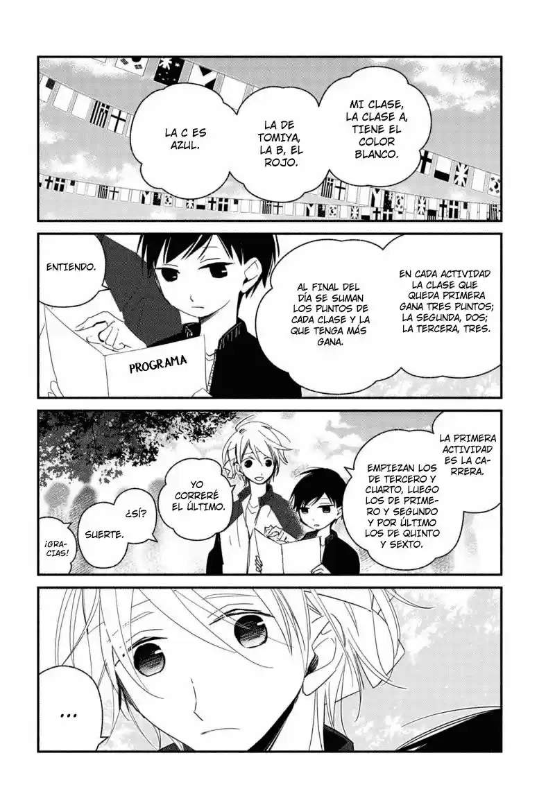 Sakazuki-sanchi No Gikyoudai - Capítulo 21 - Página 10 - LectorTMOo