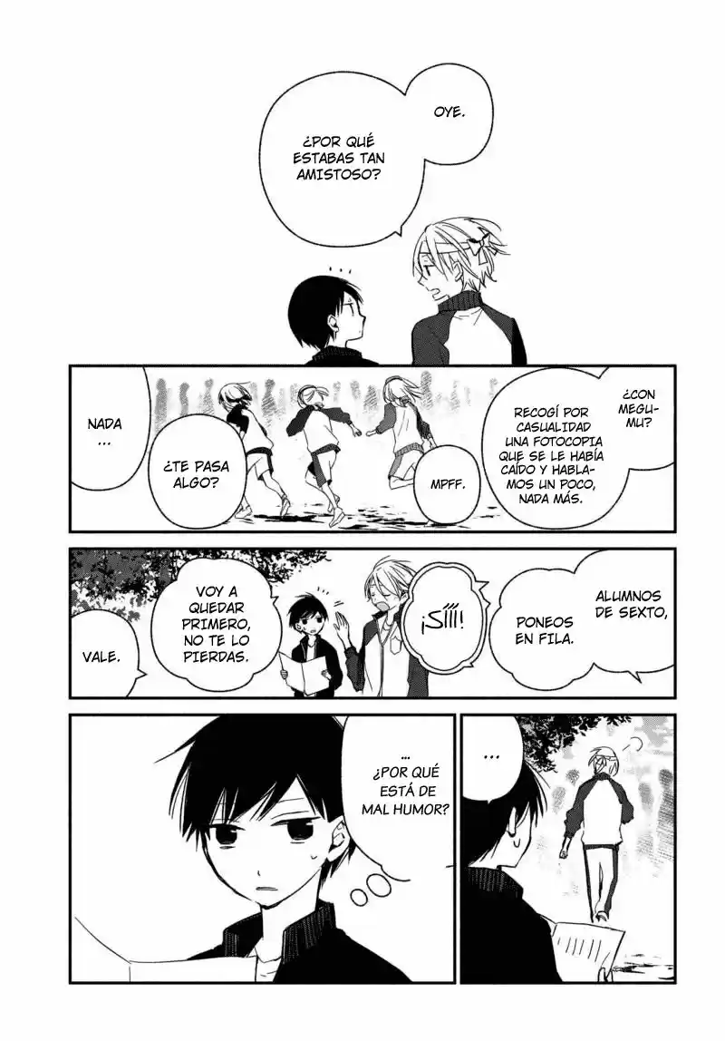 Sakazuki-sanchi No Gikyoudai - Capítulo 21 - Página 11 - LectorTMOo
