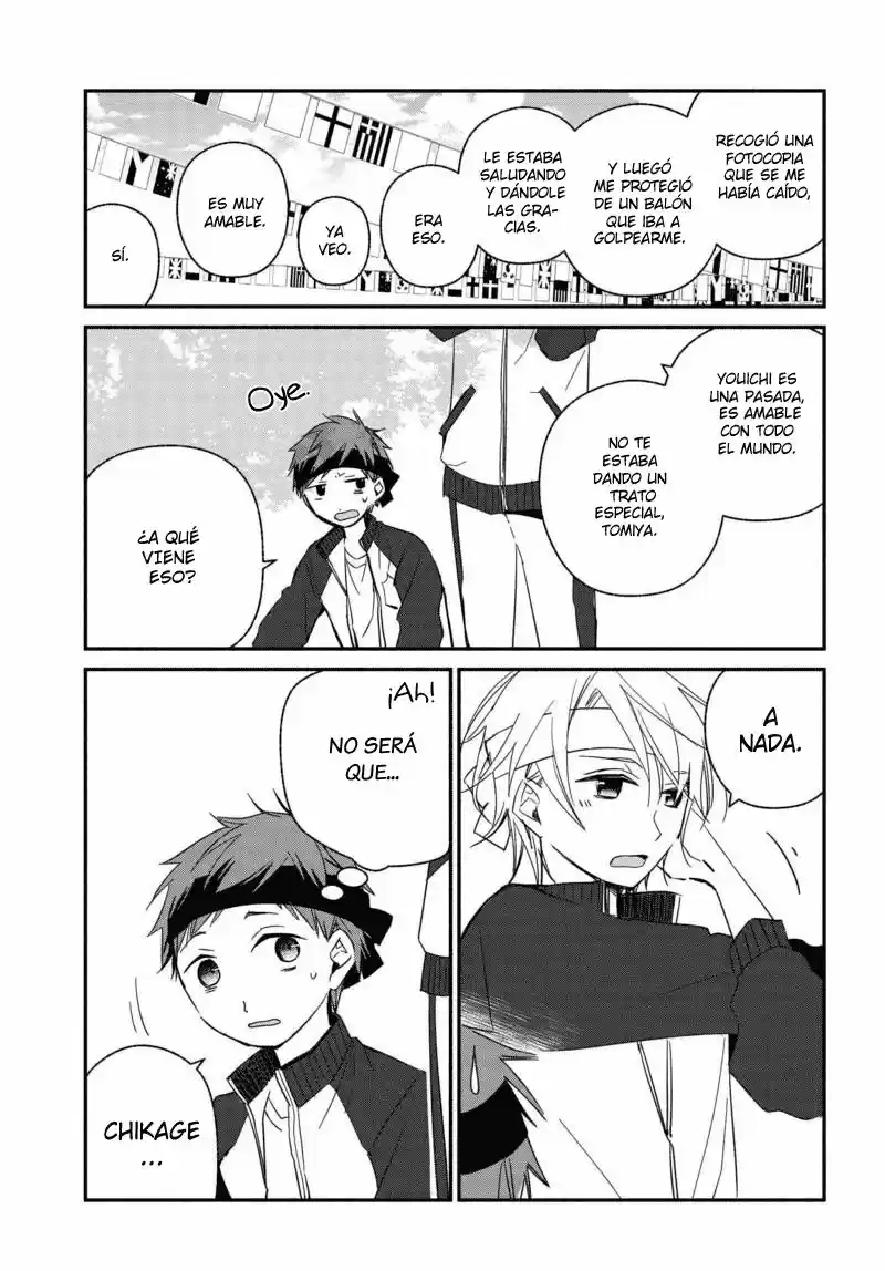 Sakazuki-sanchi No Gikyoudai - Capítulo 21 - Página 13 - LectorTMOo