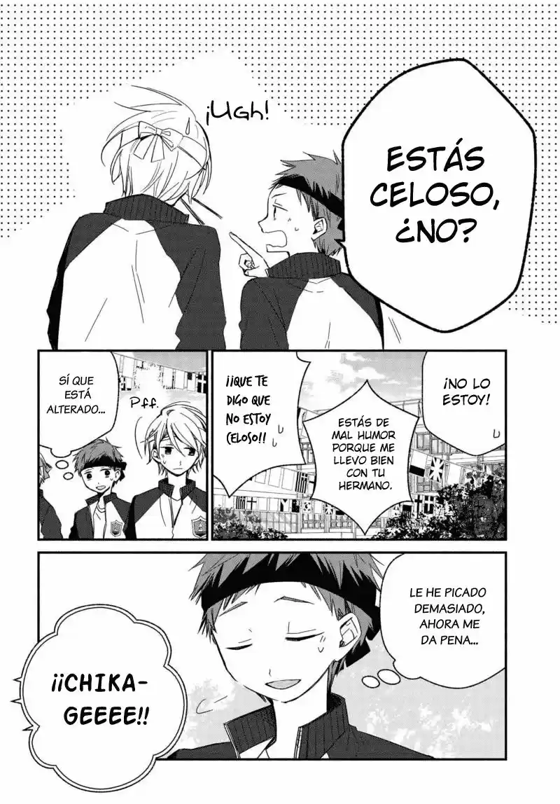 Sakazuki-sanchi No Gikyoudai - Capítulo 21 - Página 14 - LectorTMOo