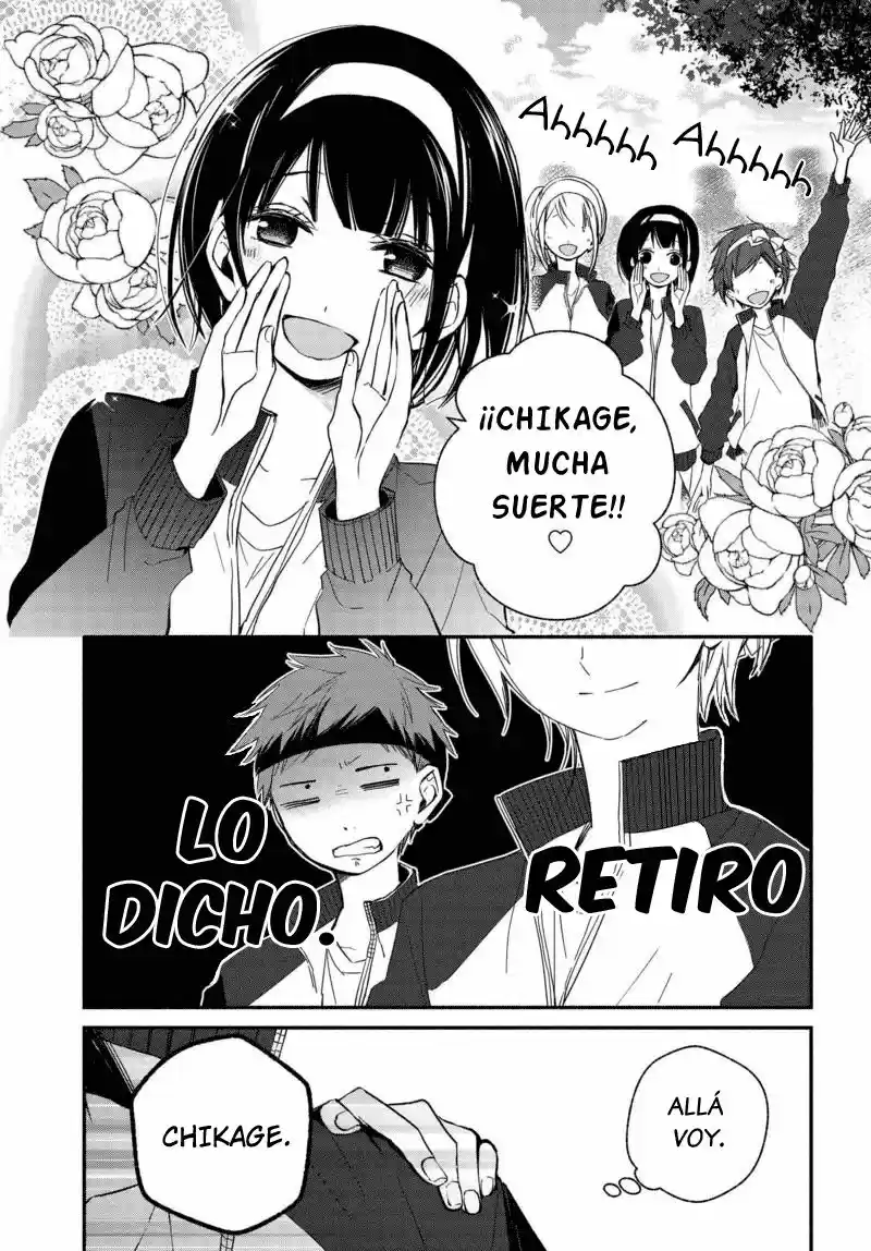 Sakazuki-sanchi No Gikyoudai - Capítulo 21 - Página 15 - LectorTMOo