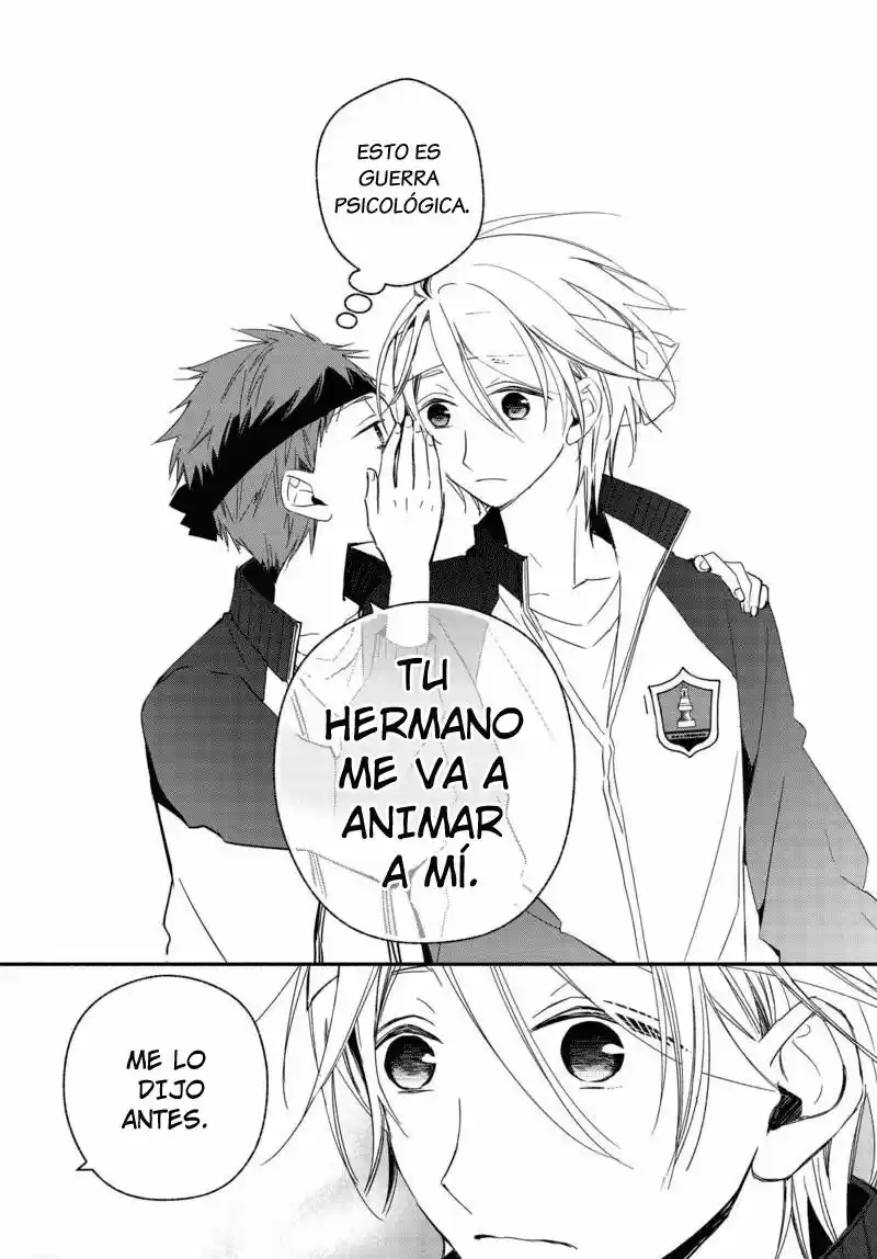 Sakazuki-sanchi No Gikyoudai - Capítulo 21 - Página 16 - LectorTMOo