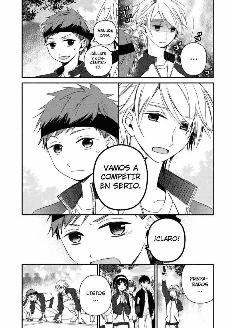 Sakazuki-sanchi No Gikyoudai - Capítulo 21 - Página 17 - LectorTMOo