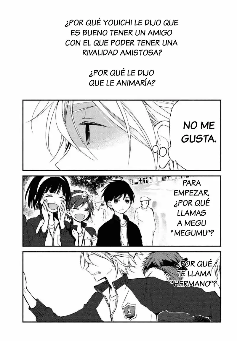 Sakazuki-sanchi No Gikyoudai - Capítulo 22 - Página 1 - LectorTMOo