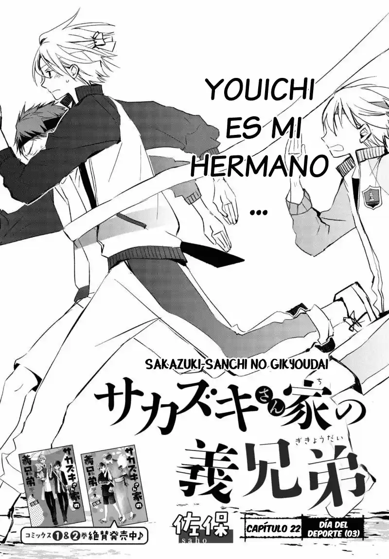 Sakazuki-sanchi No Gikyoudai - Capítulo 22 - Página 2 - LectorTMOo