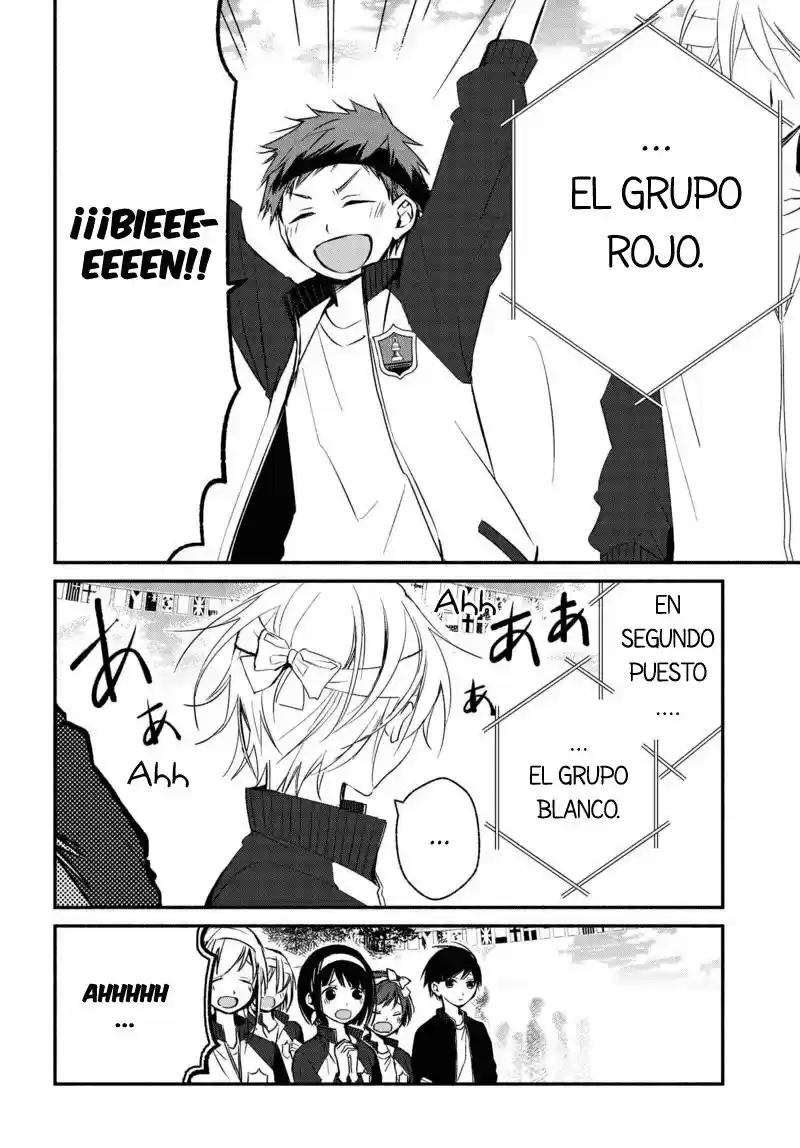 Sakazuki-sanchi No Gikyoudai - Capítulo 22 - Página 4 - LectorTMOo