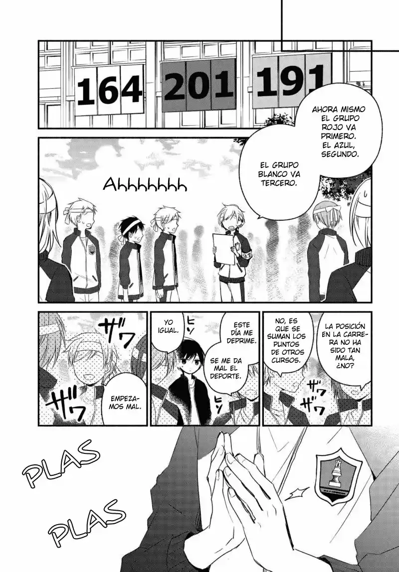 Sakazuki-sanchi No Gikyoudai - Capítulo 22 - Página 5 - LectorTMOo