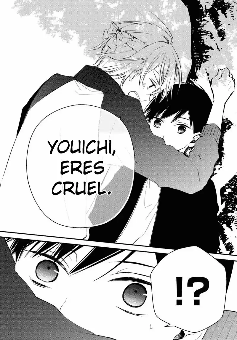 Sakazuki-sanchi No Gikyoudai - Capítulo 22 - Página 12 - LectorTMOo