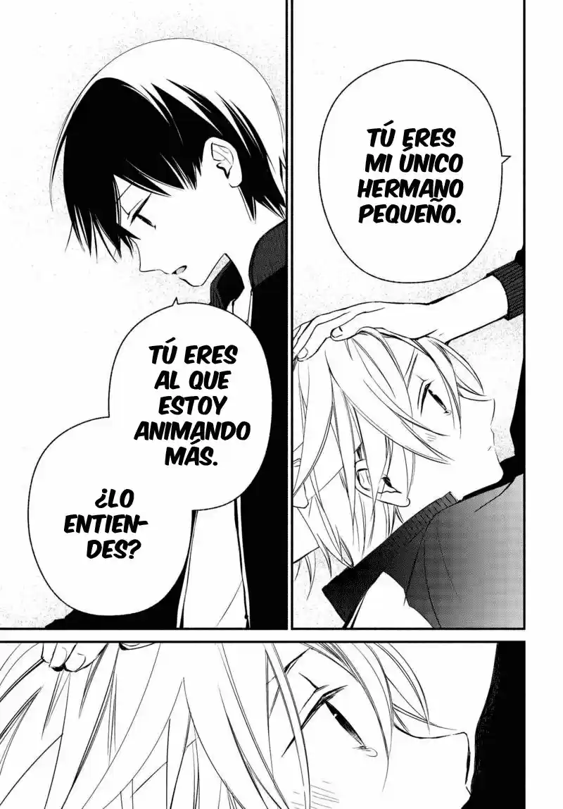 Sakazuki-sanchi No Gikyoudai - Capítulo 22 - Página 15 - LectorTMOo