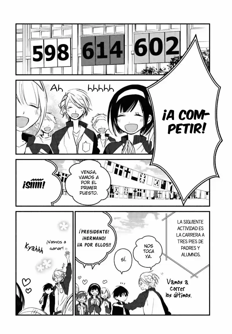 Sakazuki-sanchi No Gikyoudai - Capítulo 22 - Página 18 - LectorTMOo