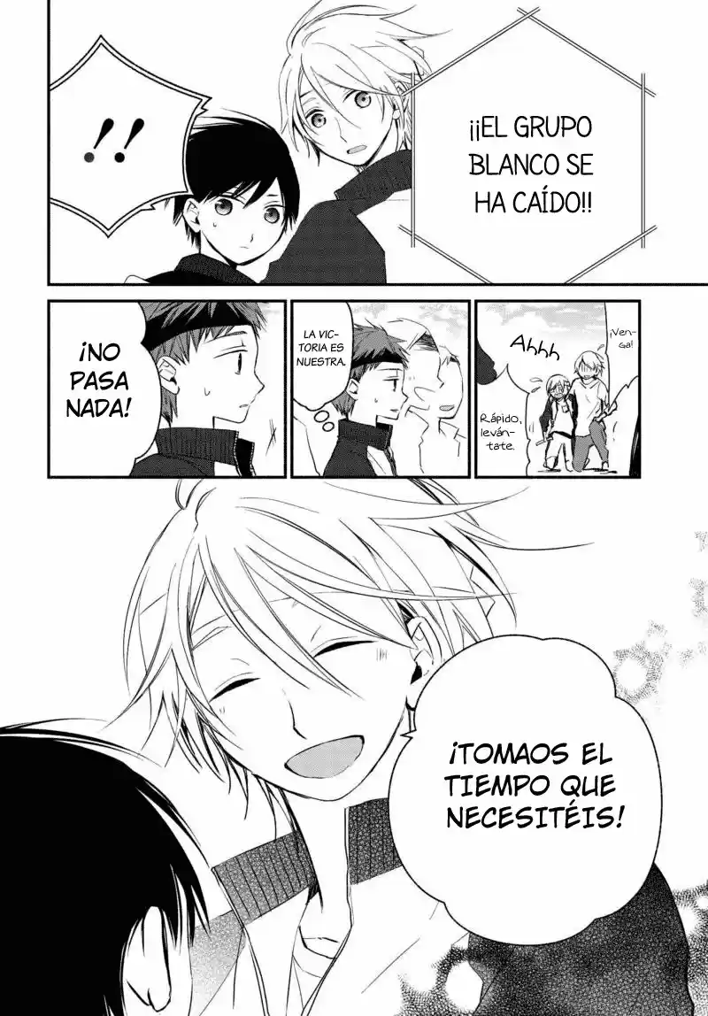 Sakazuki-sanchi No Gikyoudai - Capítulo 22 - Página 20 - LectorTMOo