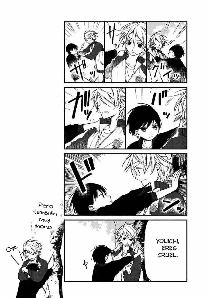 Sakazuki-sanchi No Gikyoudai - Capítulo 22 - Página 24 - LectorTMOo