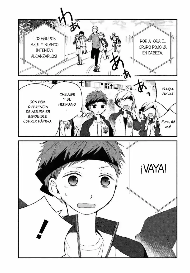 Sakazuki-sanchi No Gikyoudai - Capítulo 23 - Página 1 - LectorTMOo