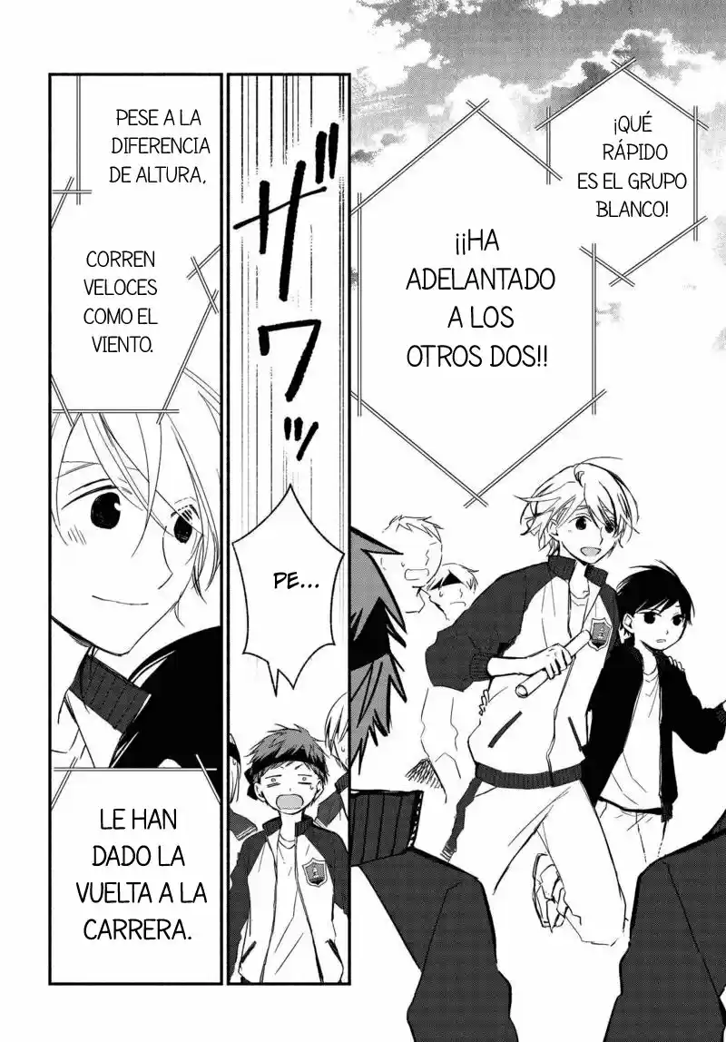 Sakazuki-sanchi No Gikyoudai - Capítulo 23 - Página 2 - LectorTMOo
