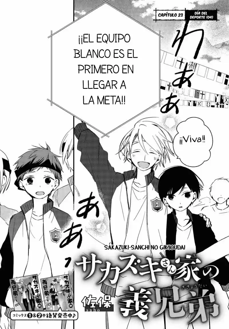 Sakazuki-sanchi No Gikyoudai - Capítulo 23 - Página 3 - LectorTMOo