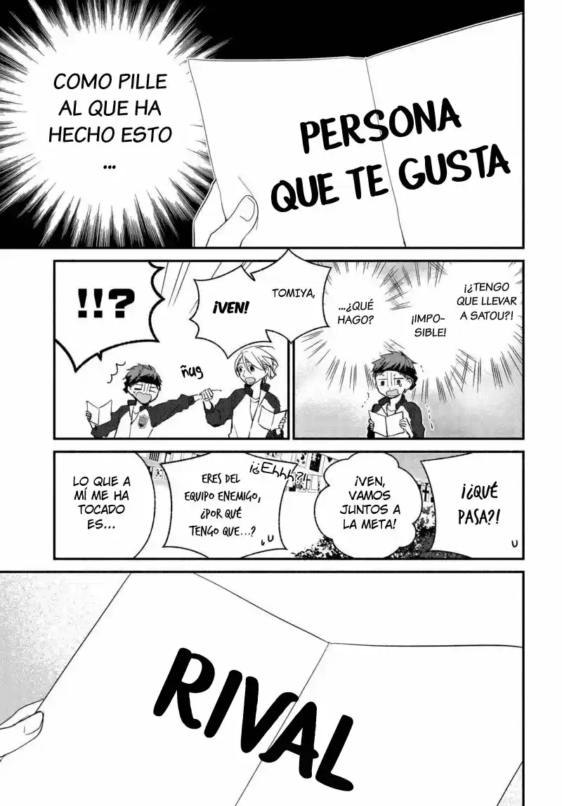 Sakazuki-sanchi No Gikyoudai - Capítulo 23 - Página 5 - LectorTMOo