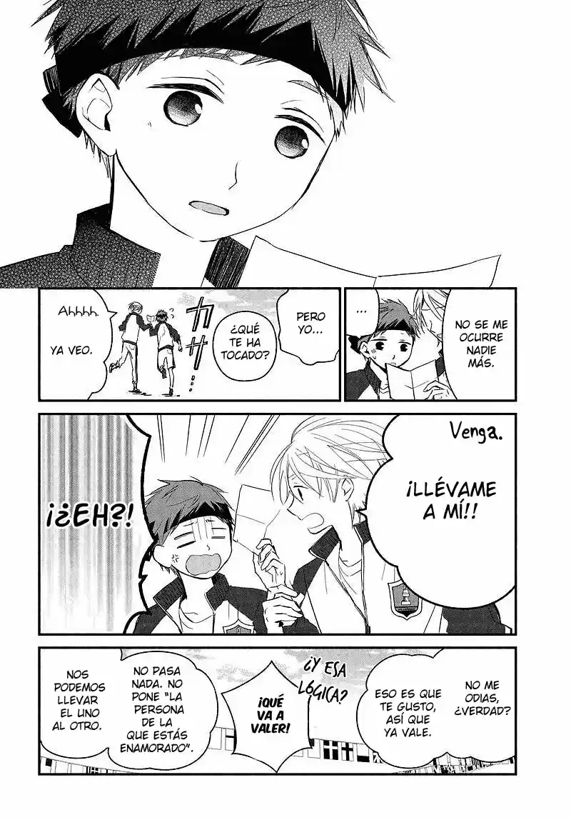 Sakazuki-sanchi No Gikyoudai - Capítulo 23 - Página 6 - LectorTMOo