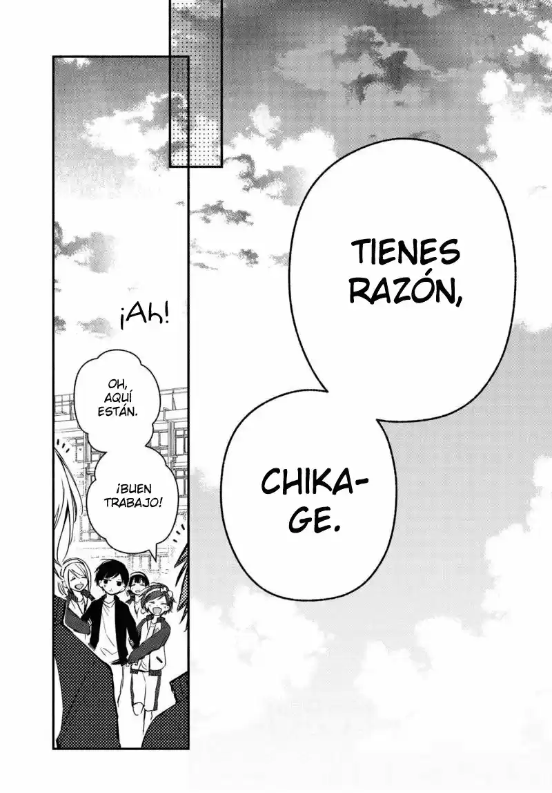 Sakazuki-sanchi No Gikyoudai - Capítulo 23 - Página 13 - LectorTMOo