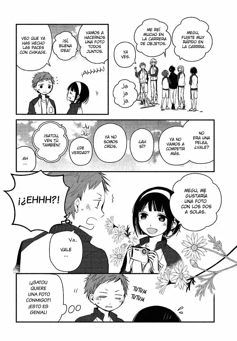 Sakazuki-sanchi No Gikyoudai - Capítulo 23 - Página 14 - LectorTMOo