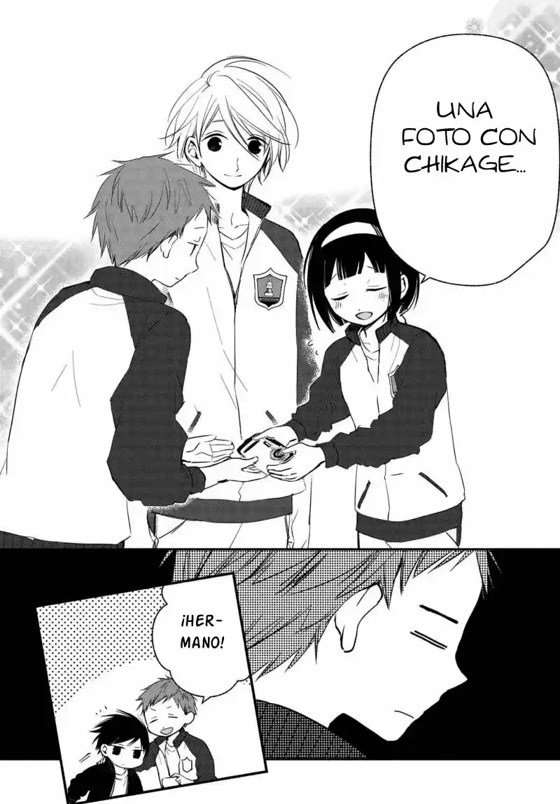 Sakazuki-sanchi No Gikyoudai - Capítulo 23 - Página 15 - LectorTMOo