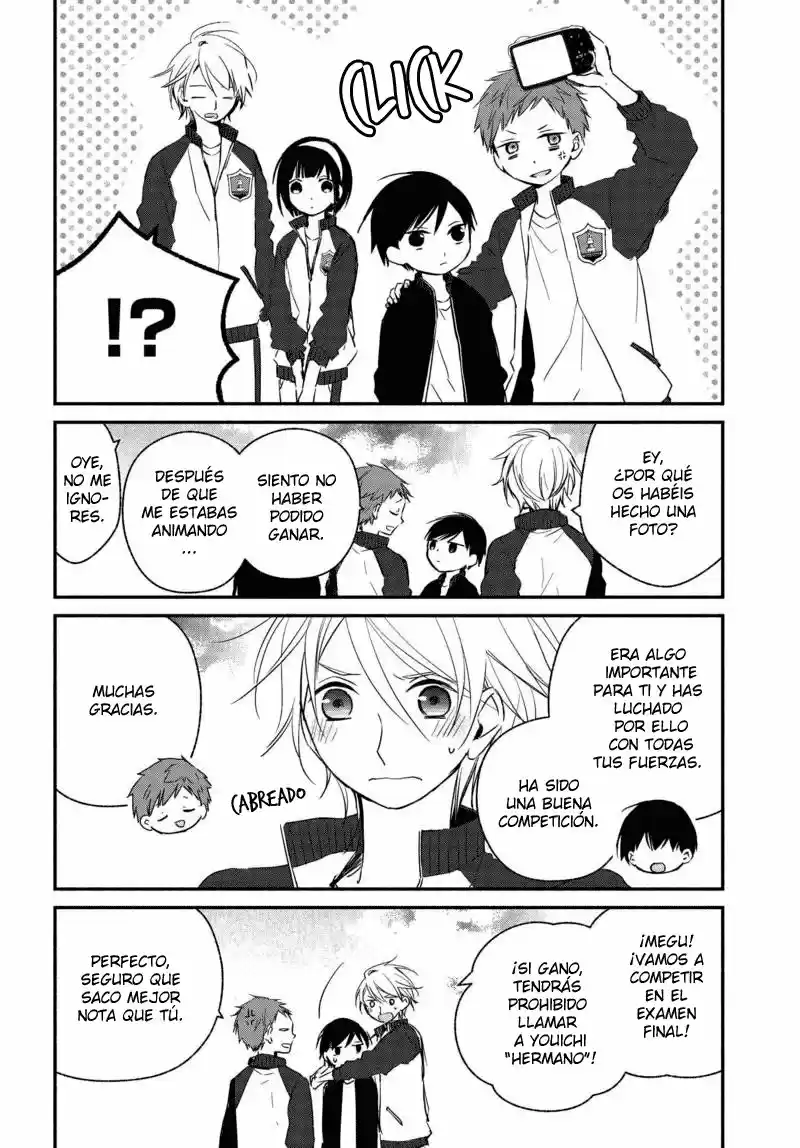 Sakazuki-sanchi No Gikyoudai - Capítulo 23 - Página 16 - LectorTMOo