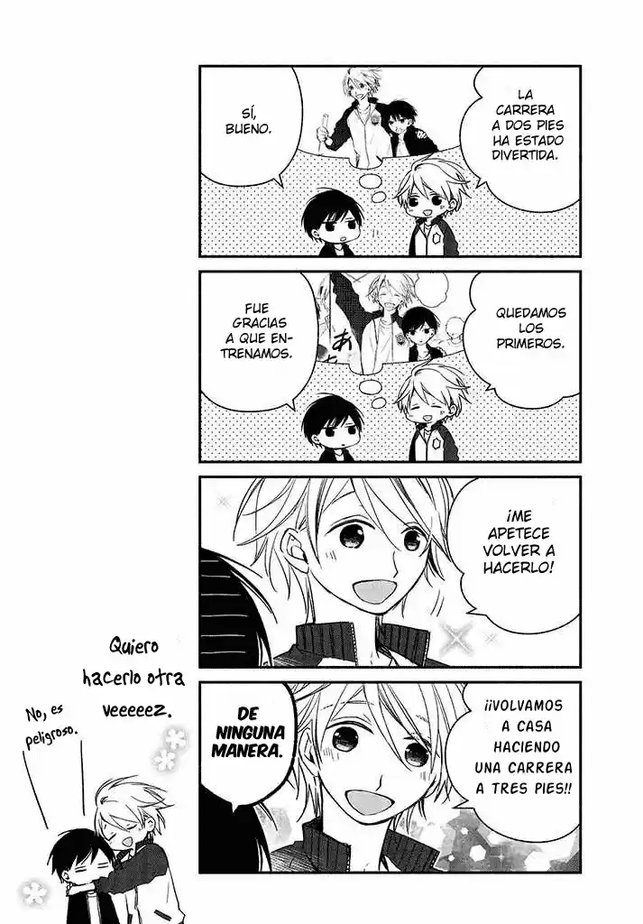 Sakazuki-sanchi No Gikyoudai - Capítulo 23 - Página 19 - LectorTMOo