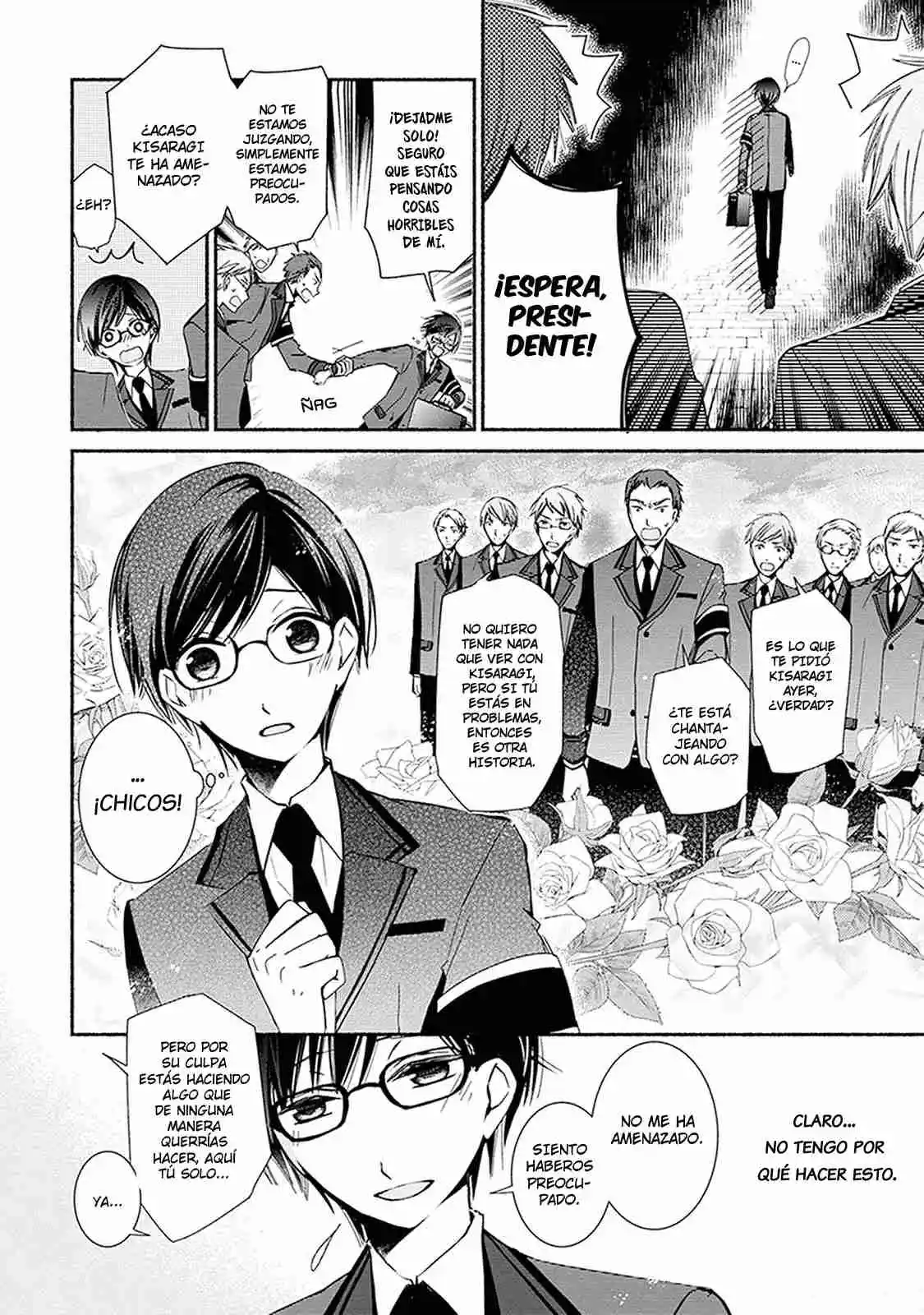 Sakazuki-sanchi No Gikyoudai - Capítulo 24.1 - Página 6 - LectorTMOo