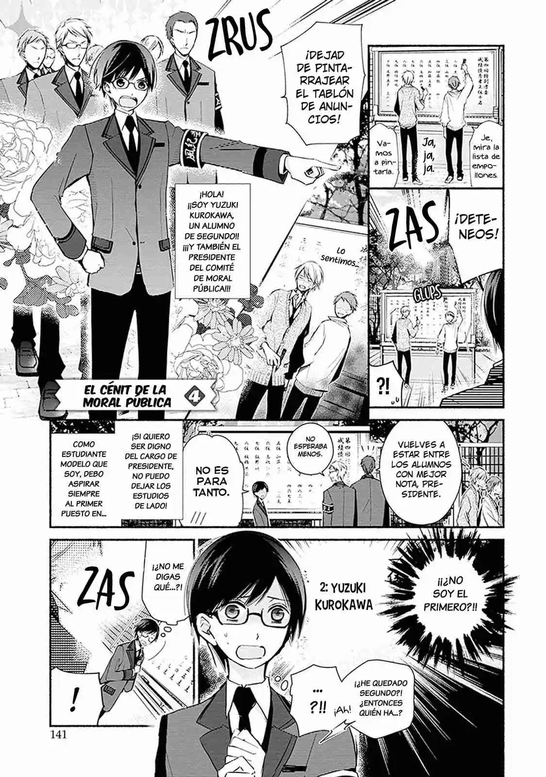 Sakazuki-sanchi No Gikyoudai - Capítulo 24.2 - Página 1 - LectorTMOo