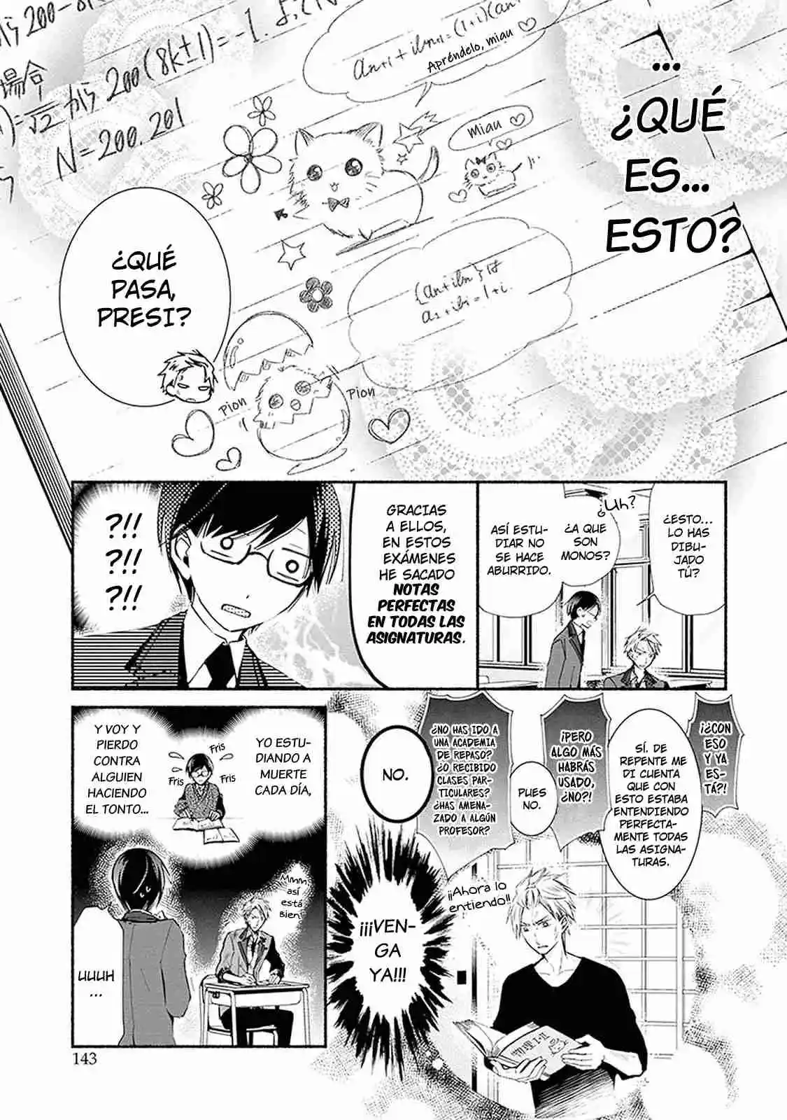 Sakazuki-sanchi No Gikyoudai - Capítulo 24.2 - Página 3 - LectorTMOo