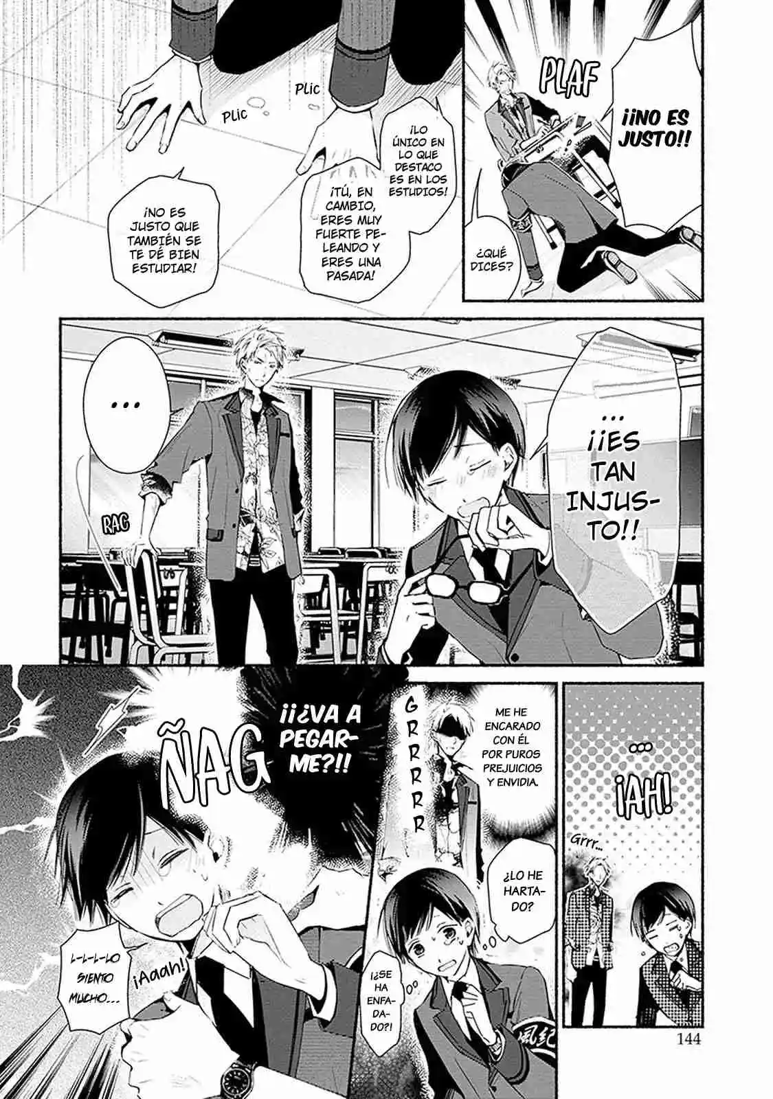 Sakazuki-sanchi No Gikyoudai - Capítulo 24.2 - Página 4 - LectorTMOo