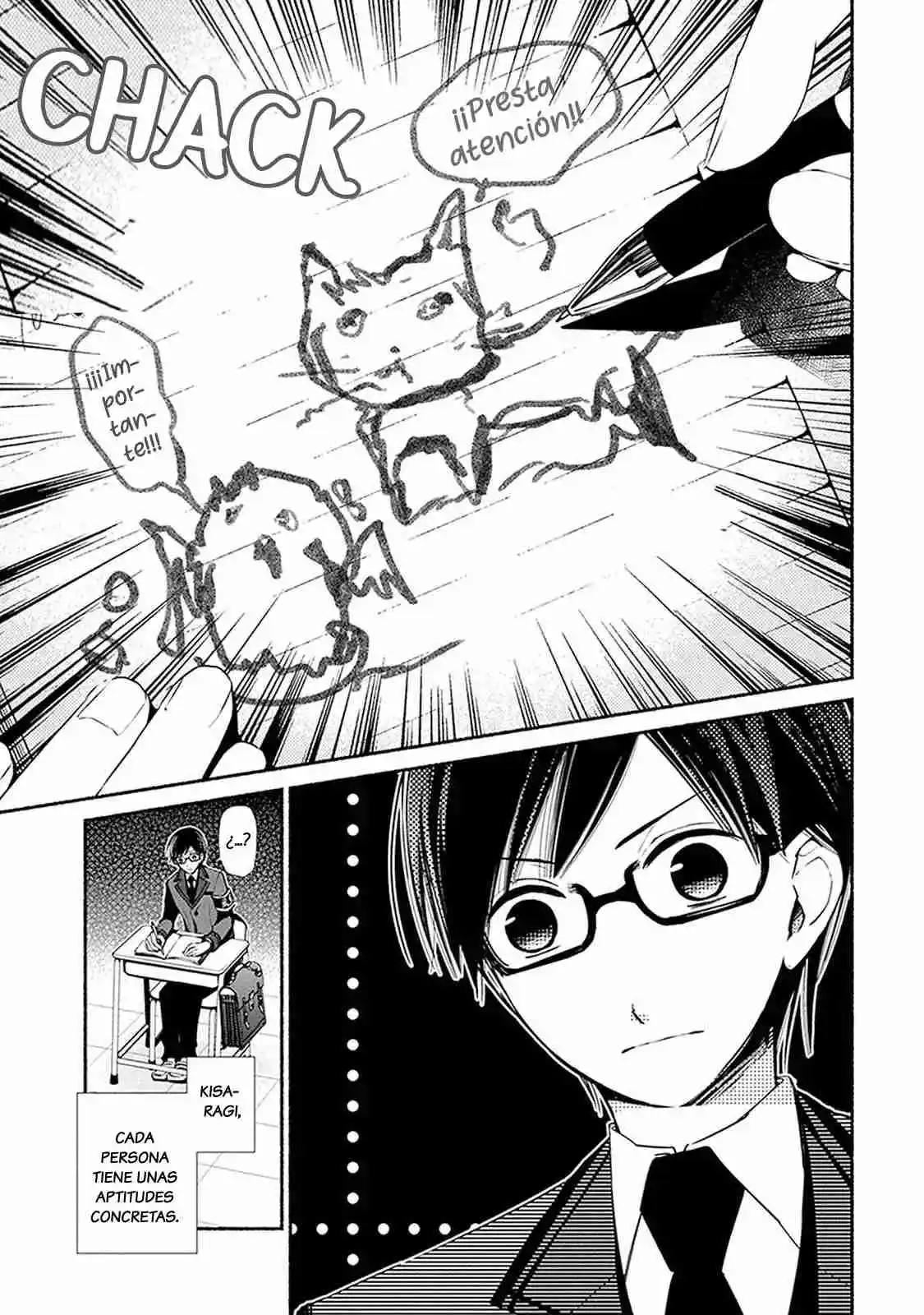 Sakazuki-sanchi No Gikyoudai - Capítulo 24.2 - Página 7 - LectorTMOo
