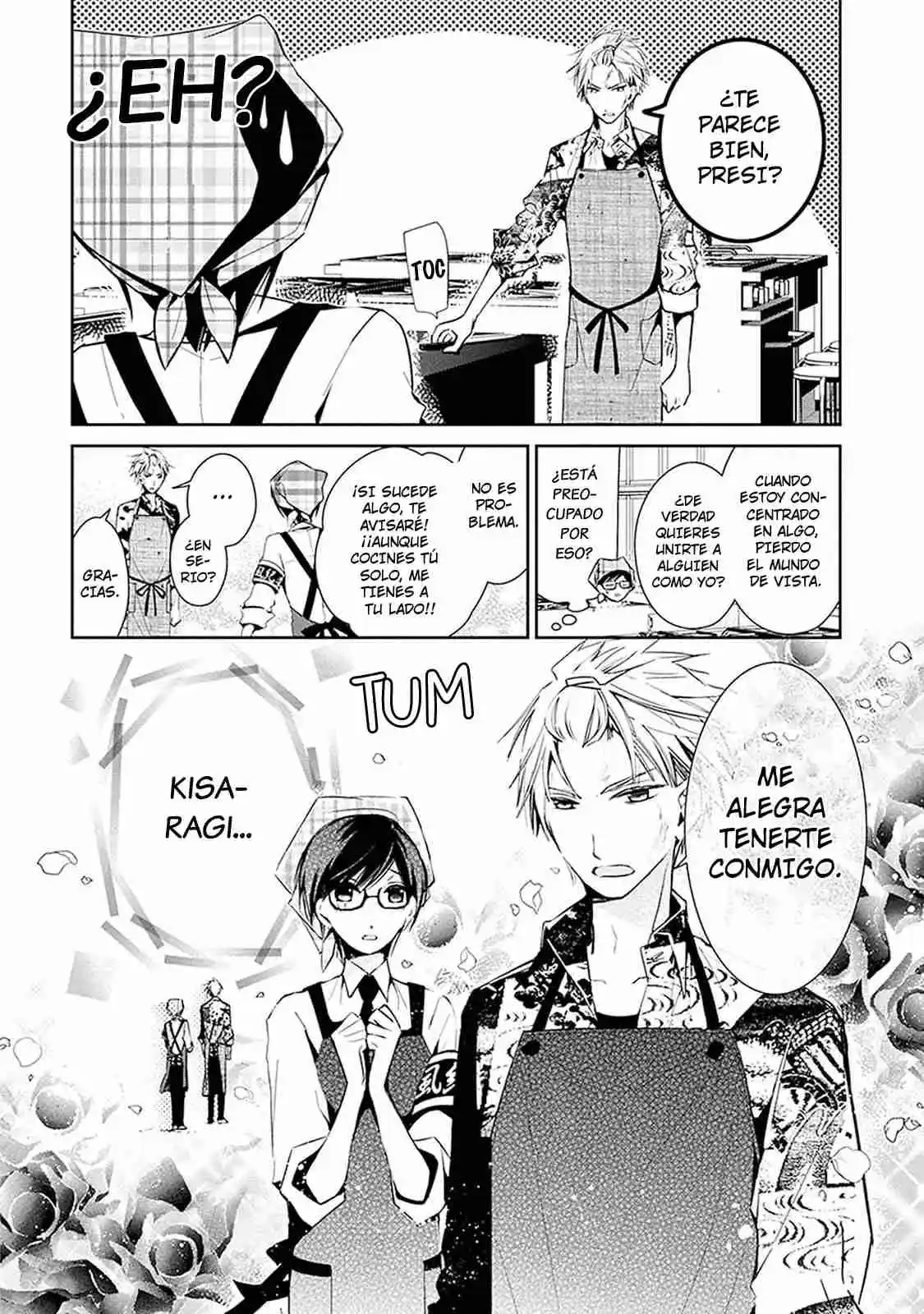 Sakazuki-sanchi No Gikyoudai - Capítulo 24.3 - Página 4 - LectorTMOo