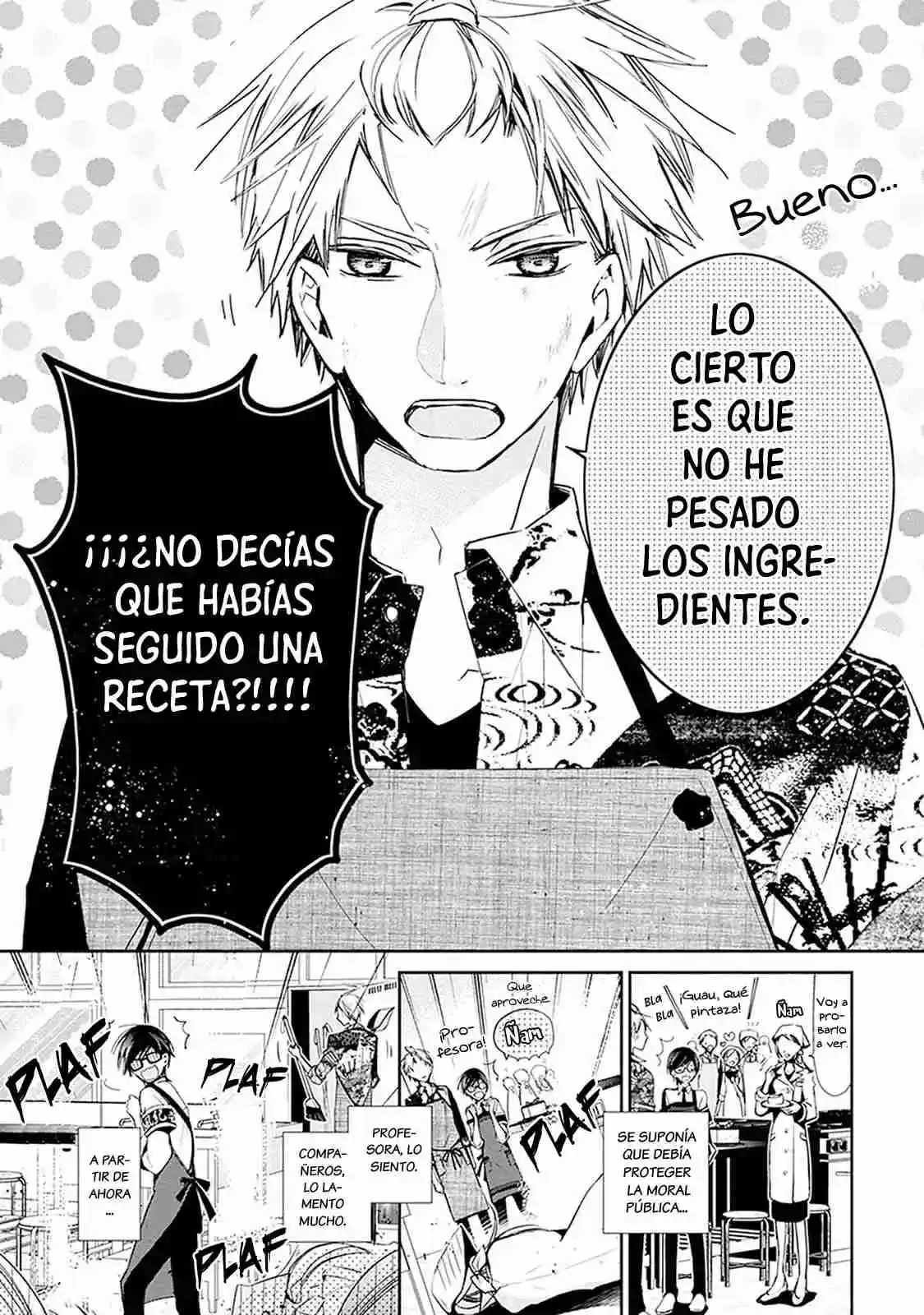 Sakazuki-sanchi No Gikyoudai - Capítulo 24.3 - Página 7 - LectorTMOo