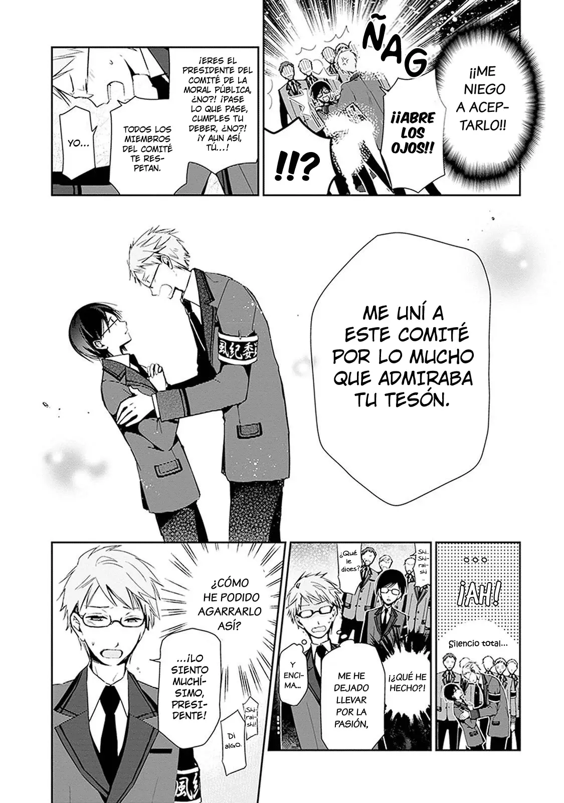Sakazuki-sanchi No Gikyoudai - Capítulo 24.4 - Página 3 - LectorTMOo